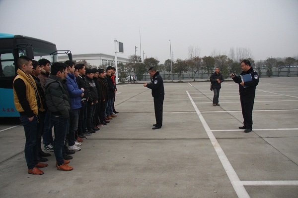 江苏汽车技师学院