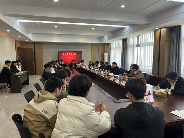 仪征校区召开后勤服务质量提升座谈会(1).png