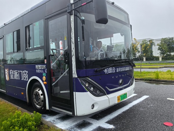 1759299631682243.jpg mmexport1758968363449.jpg