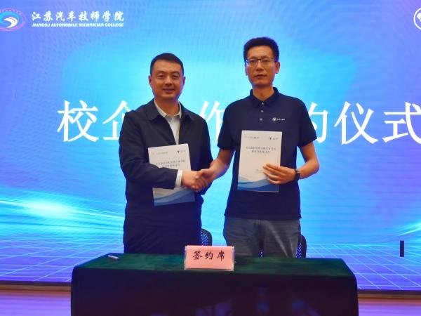 1759494356524563.jpg IMG_20250516_144241.jpg