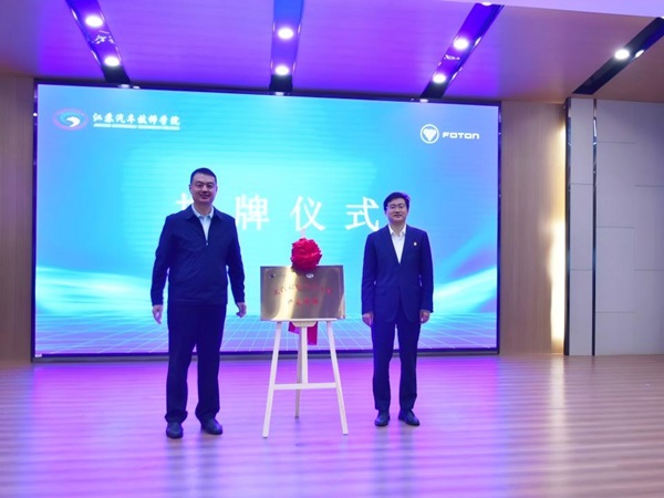 1759494370675624.jpg IMG_20250516_144415.jpg