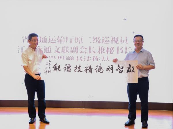 1760620932272485.jpeg IMG_3029.jpeg