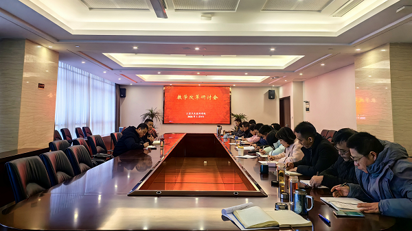 1768786340644019.png 3000_2250Q50.png